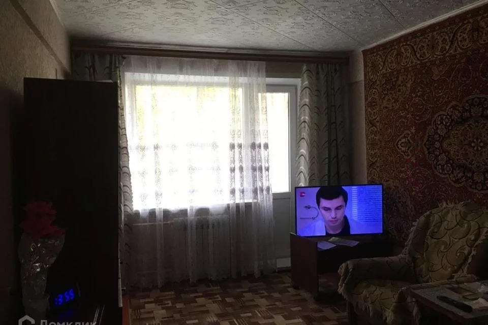 Купить Комнату Тула Пролетарский Район