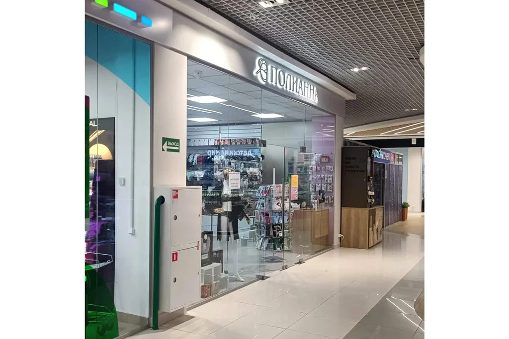 Аренда ПСН площадью 63.9 м2 - Фото 2