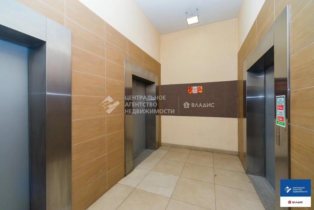 Продажа квартиры, Рязань, Васильевская улица - Фото 21