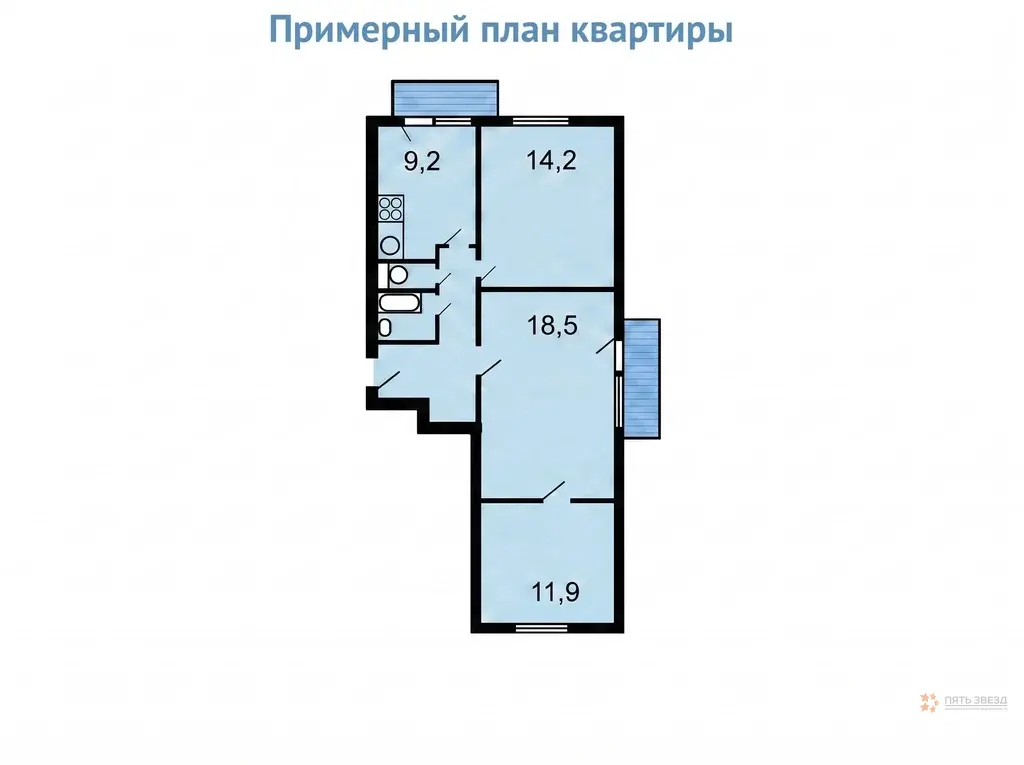 Продается 3-комнатная квартира Шоссейная улица, 11. - Фото 19