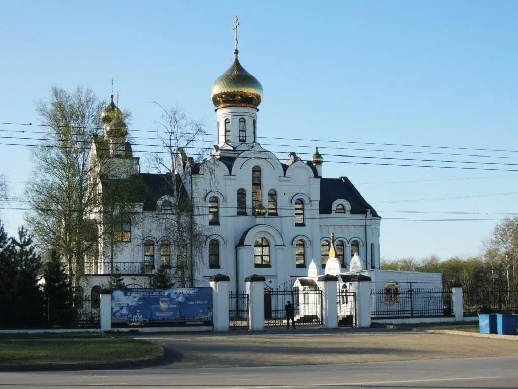 ЖК "Зелёная околица", город Кемерово. - Фото 0