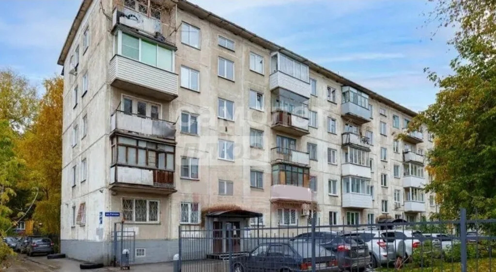 Продажа квартиры, Новосибирск, ул. Гоголя - Фото 9