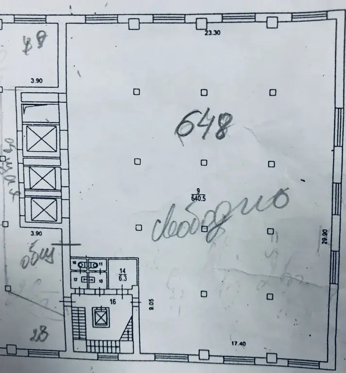 М.Лихоборы 14 м.п.ул. Автомоторная вл.4.Сдается склад 375 кв.м  2/5 СК - Фото 10