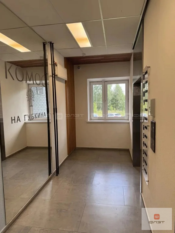 Продажа квартиры, Казань, ул. Академика Губкина - Фото 11