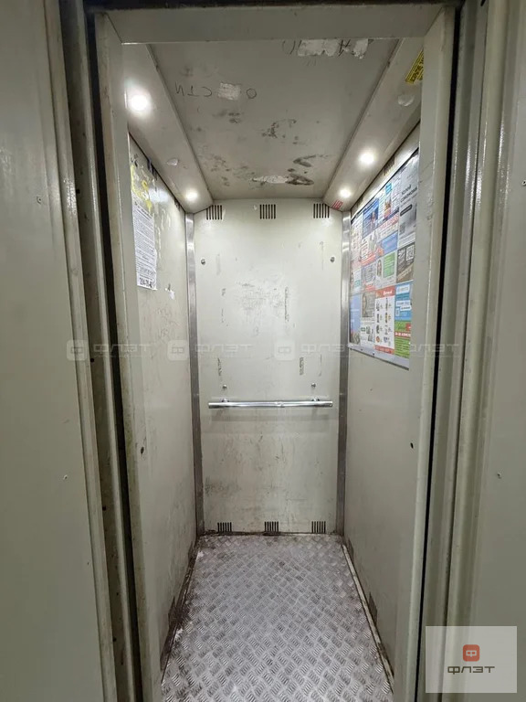 Продажа квартиры, Казань, ул. Гарифьянова - Фото 10
