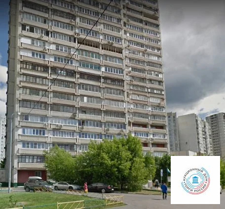 Продается квартира, 53.2 м - Фото 2