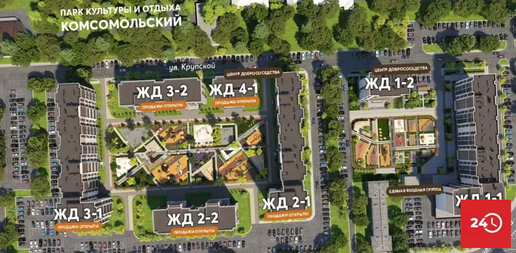 В продаже большая евро-двушка в ЖК Новелла – 4 этап, не фейк!!! - Фото 6