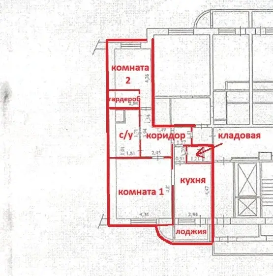 Продаю 2к.кв в Голицыно - Фото 2