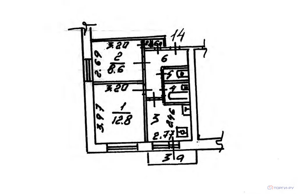 Продажа квартиры, 11-я Парковая улица - Фото 7