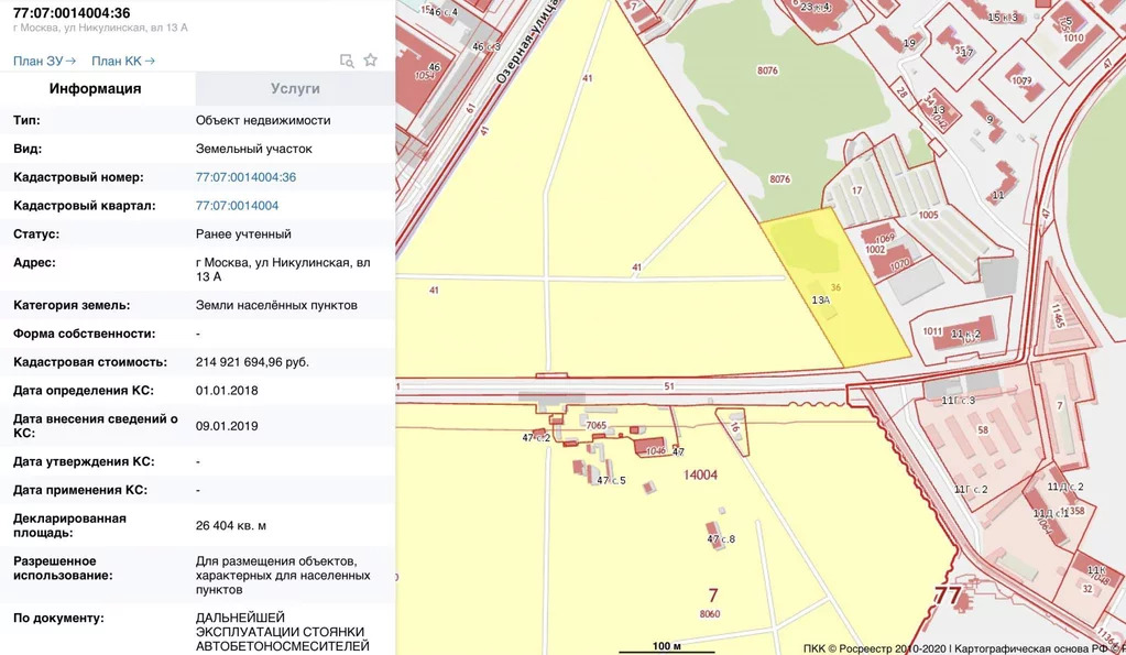 Никулинские сады великие луки карта