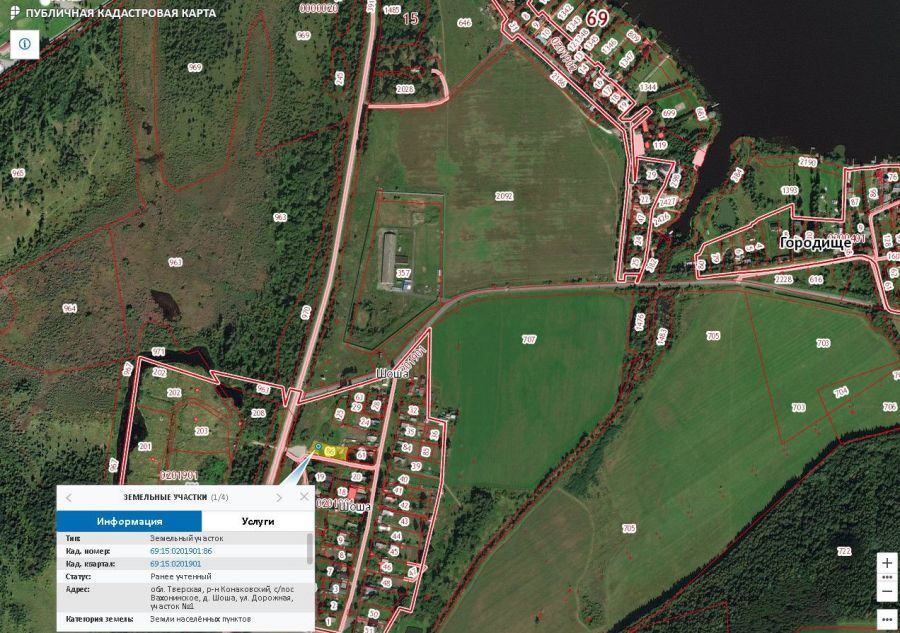 Кадастровая карта публичная тверской области конаковский район