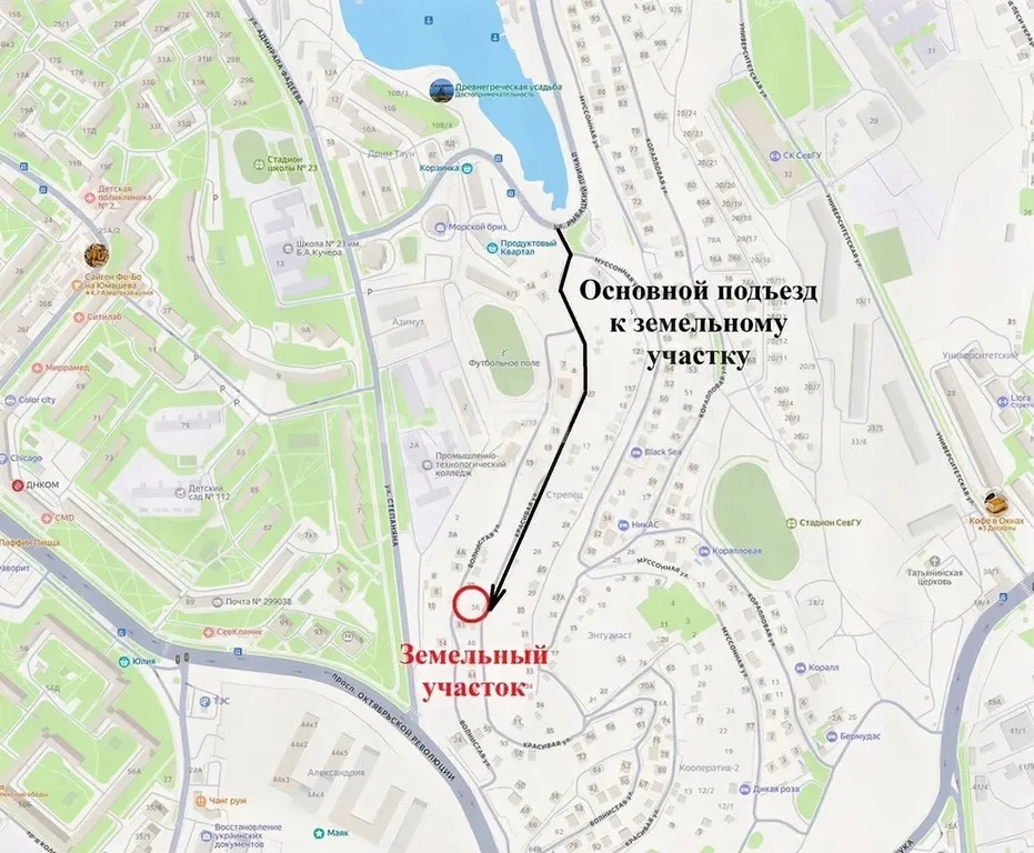 Продажа участка, Севастополь, ул. Красивая - Фото 8