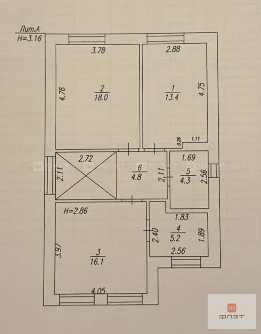 Продажа дома, Шигали, Высокогорский район, ул. Свободы - Фото 16