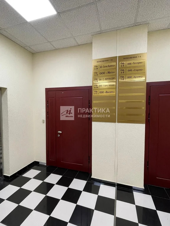 Аренда офиса, Научный проезд - Фото 9