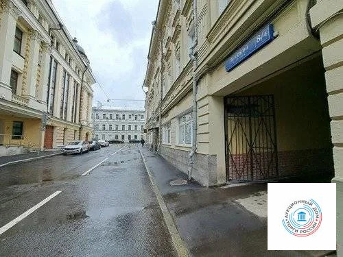 Помещение свободного назначения, 467.7 м - Фото 1