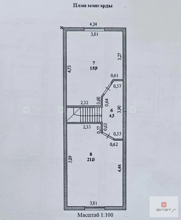 Продажа дома, Помары, Волжский район, ул. Южная - Фото 41