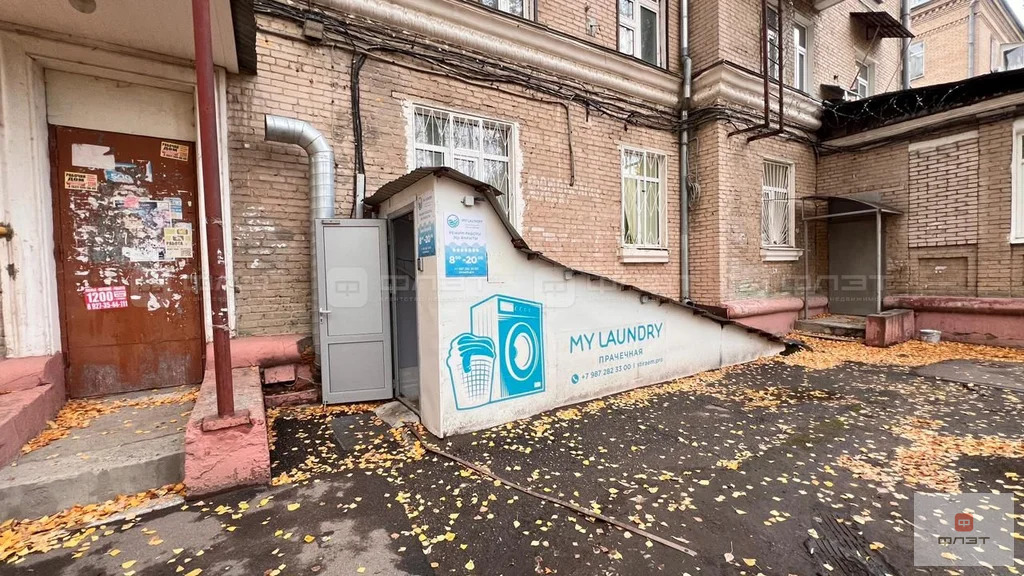 Продажа офиса, Казань, ул. Декабристов - Фото 2