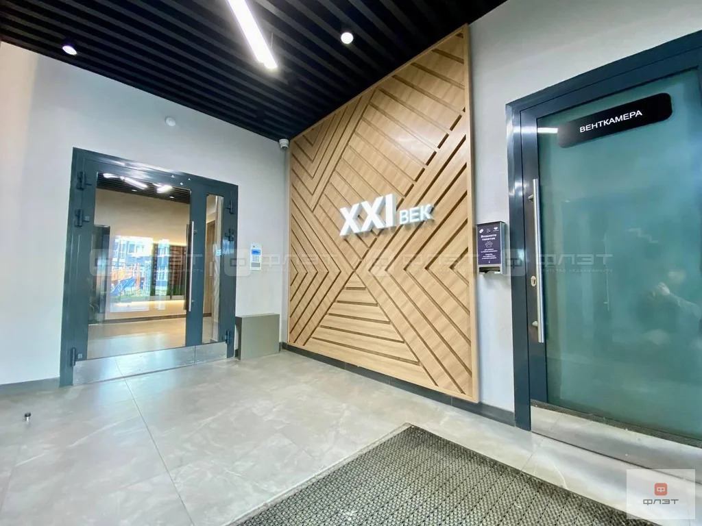 Продажа квартиры, Казань, ул. Габдуллы Кариева - Фото 3