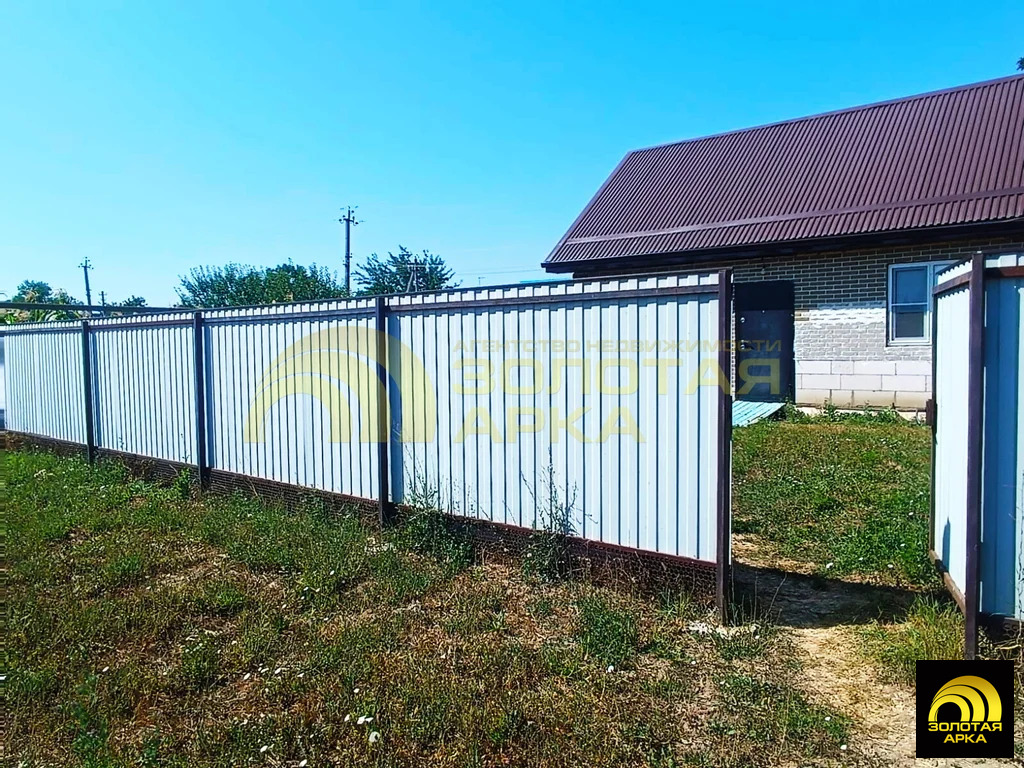 Продажа дома, Мингрельская, Абинский район, ул. Подорожная - Фото 2