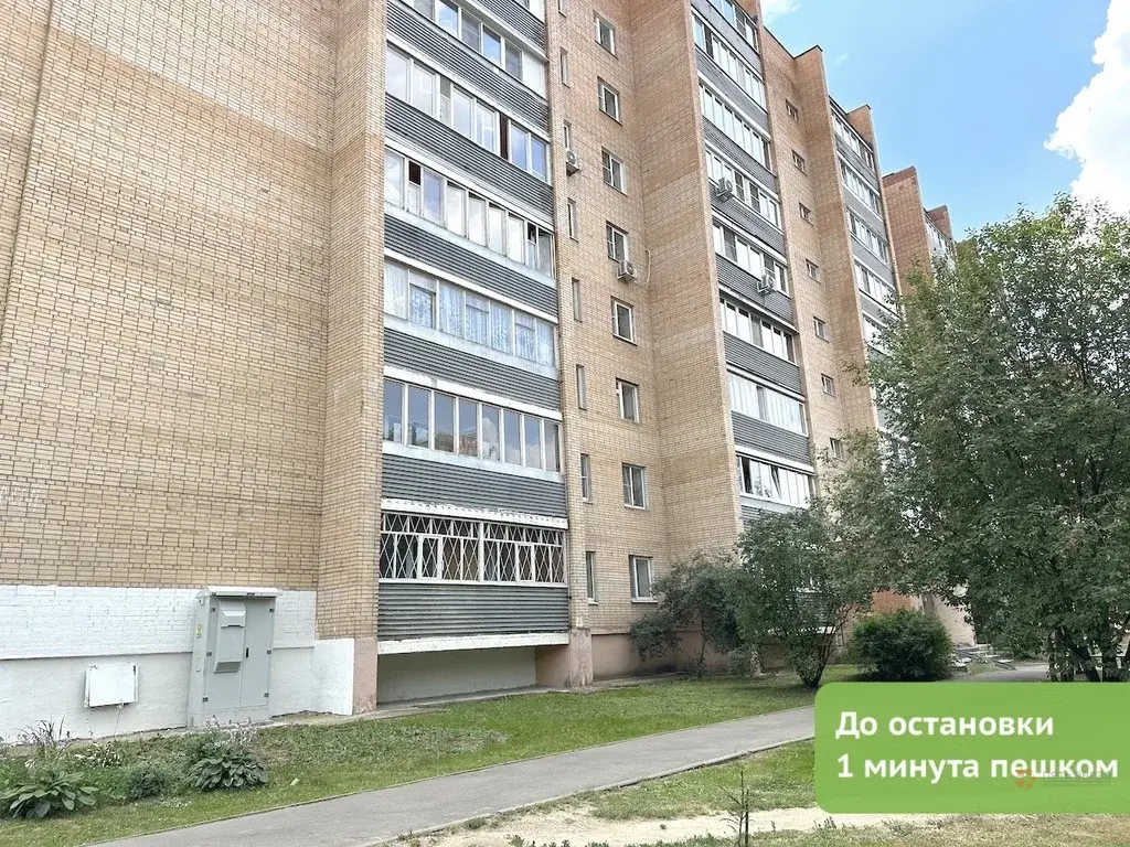 Продается 1-комнатная квартира ул. Чехова, д.4. - Фото 3