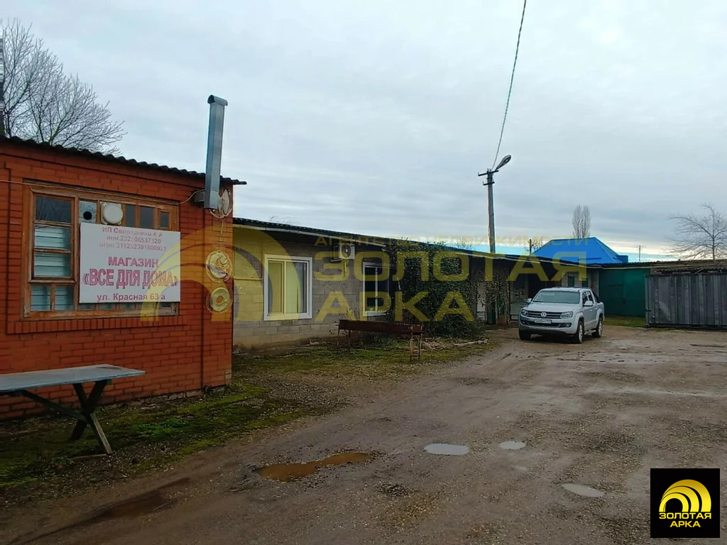 Продажа ПСН, Мингрельская, Абинский район, ул. Красная - Фото 2