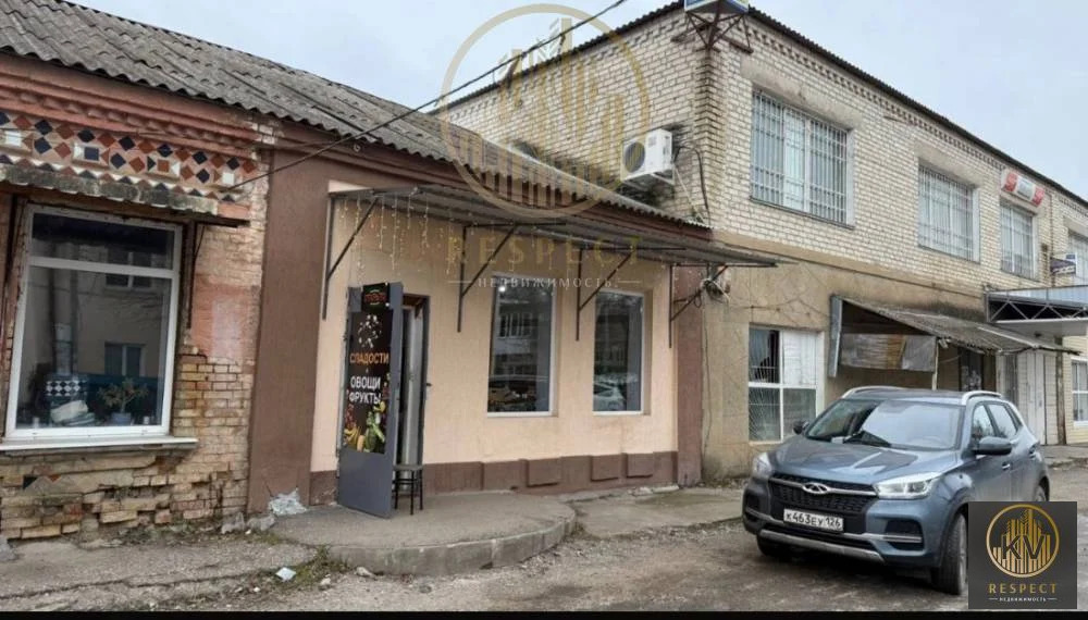 Продажа готового бизнеса, Минеральные Воды, ул. Мостовая - Фото 1