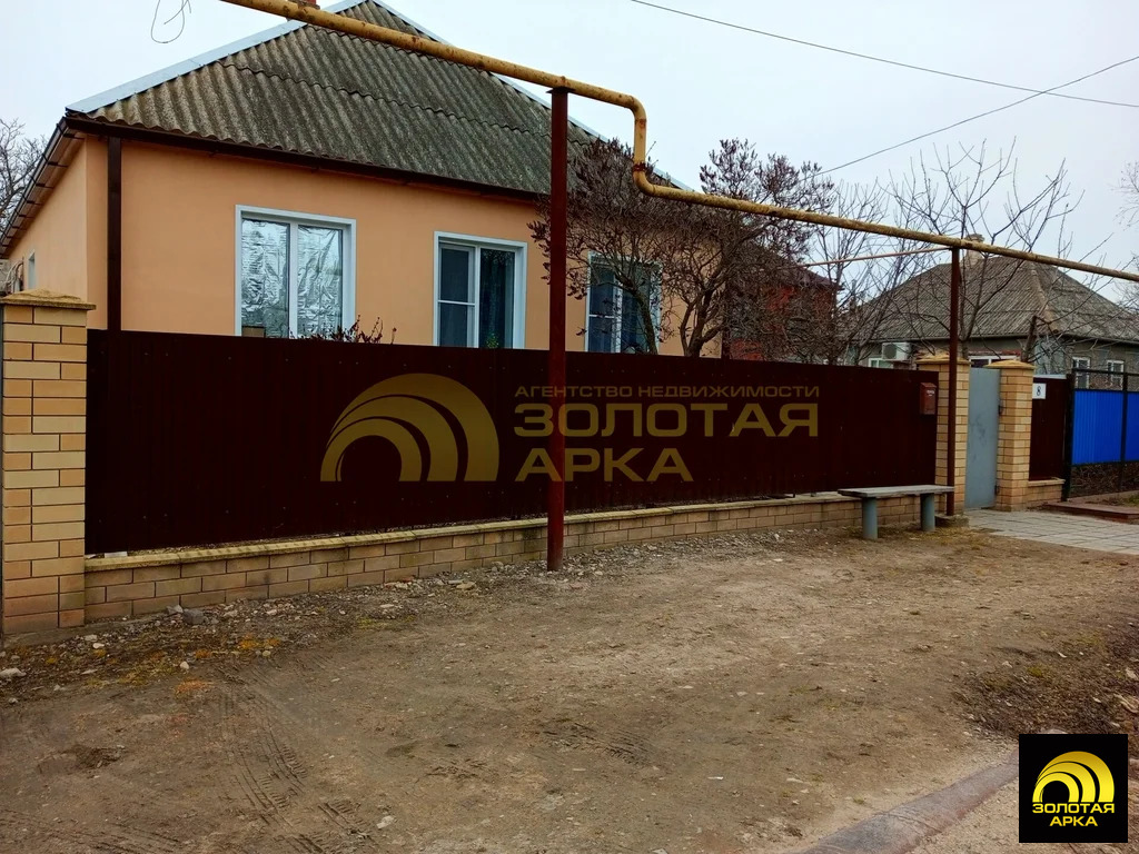 Продажа дома, Старотитаровская, Темрюкский район, Ильича пер. - Фото 1