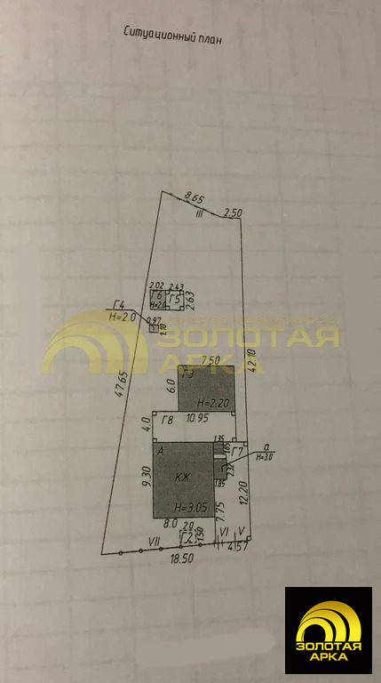 Продажа дома, Крымск, Крымский район, ул. Коммунистическая - Фото 14