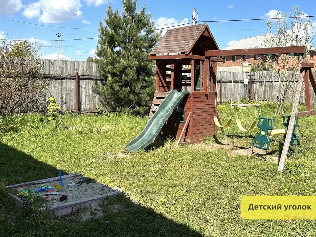 Продается дом деревня Поповка - Фото 10