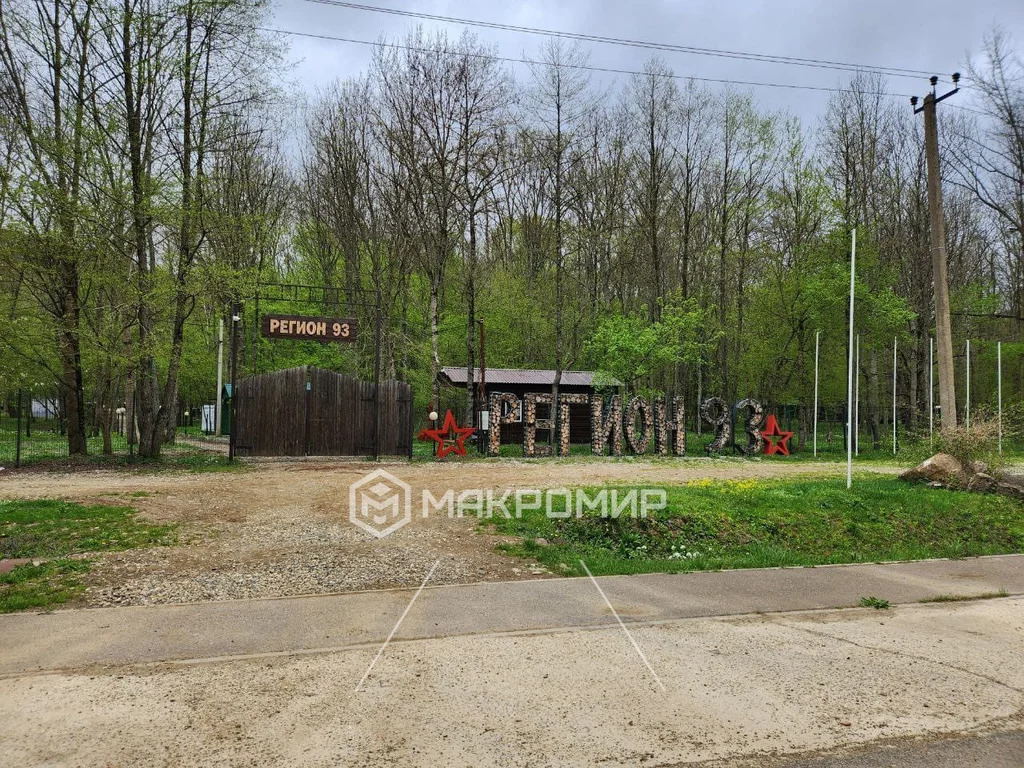 Продажа участка, Планческая Щель, Северский район, ул. Мира - Фото 19