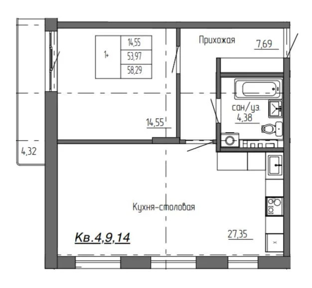 Продажа квартиры, Оренбург, Селивановский пер. - Фото 9