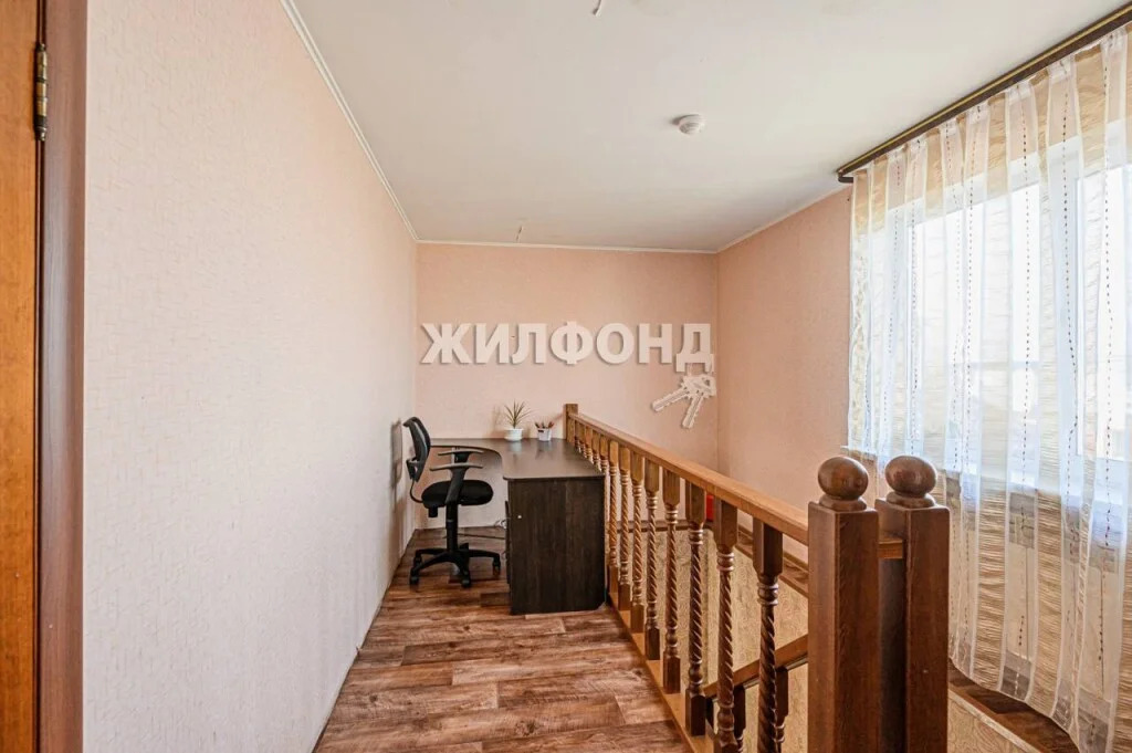 Продажа дома, Новосибирск, ул. Оборонная - Фото 35
