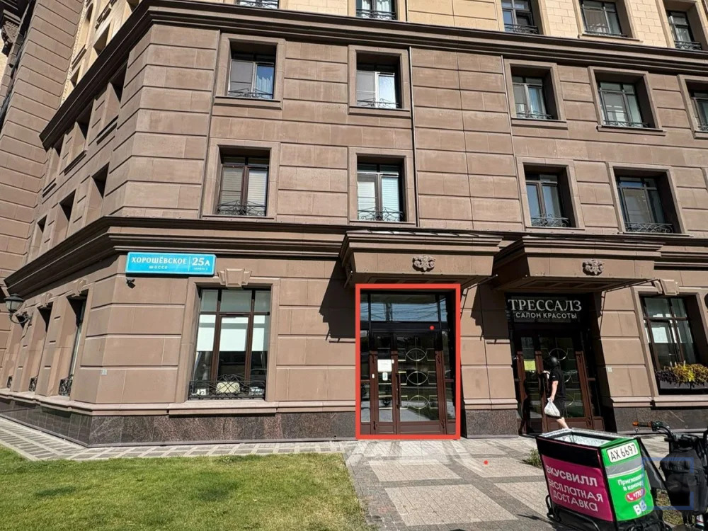 Аренда офиса, м. Хорошевская, Хорошевское ш. - Фото 1