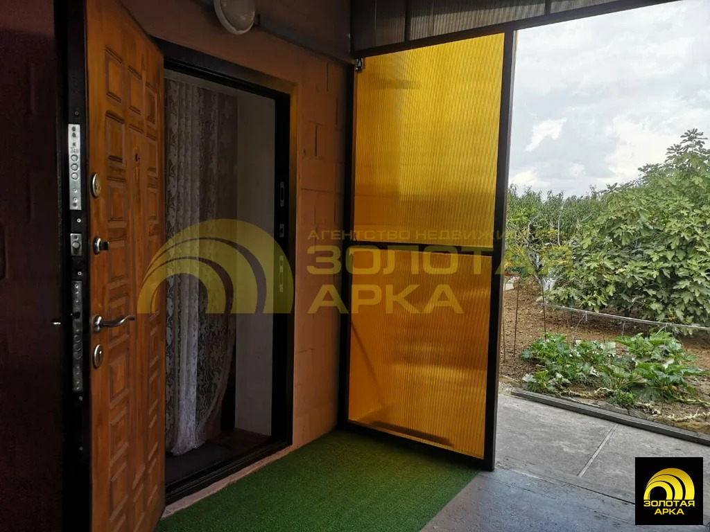 Продажа дома, Старотитаровская, Темрюкский район, Ильича пер. - Фото 23