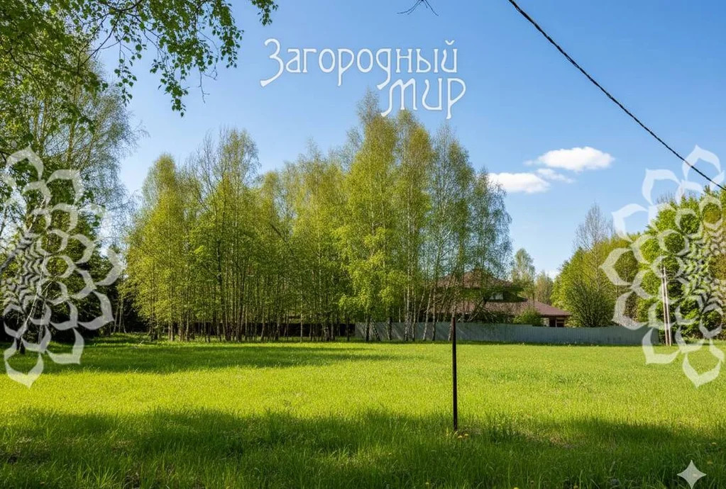 Продам участок, Новорижское шоссе, 28 км от МКАД - Фото 1