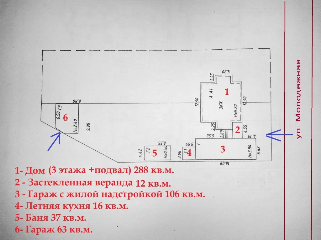 Продажа дома, Элитный, Новосибирский район, Молодёжная - Фото 13