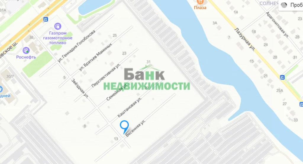 Продажа участка, Натальино, Балаковский район - Фото 9