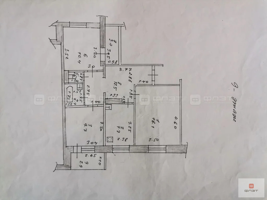 Продажа квартиры, Казань, ул. Дубравная - Фото 14