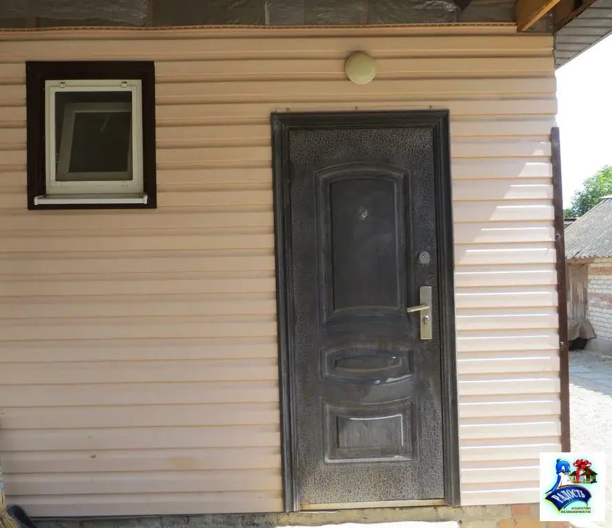 Продам отдельный дом в центре поселка. - Фото 1