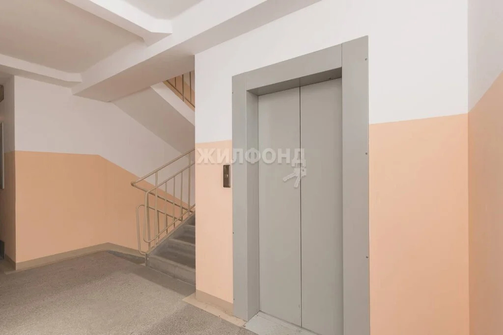 Продажа квартиры, Новосибирск, ул. Вертковская - Фото 24