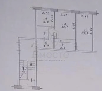 Продажа квартиры, Новосибирск, ул. Сибирская - Фото 17