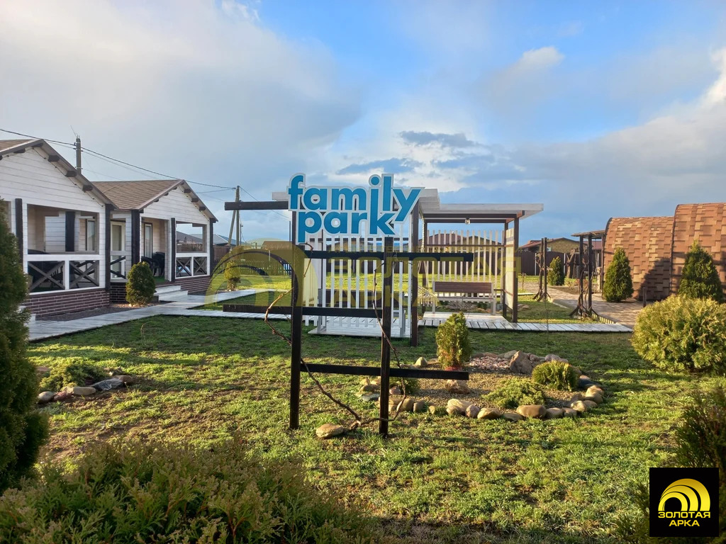 Продажа дома, Таманский, Темрюкский район, Кленовая улица - Фото 6