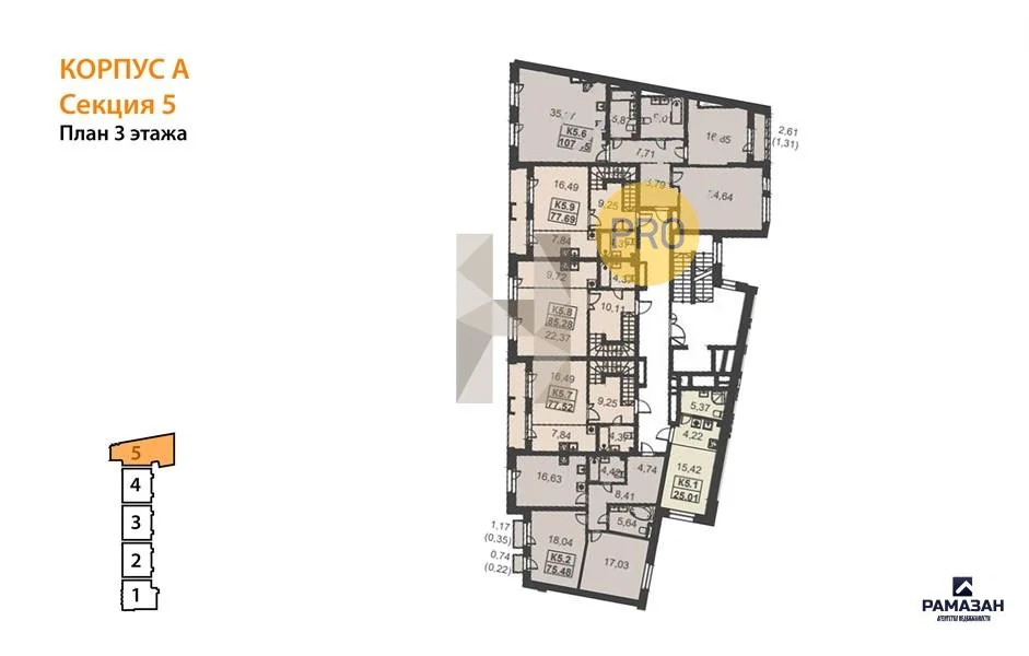 Продажа квартиры в новостройке, Казань, м. Кремлёвская, ул. ... - Фото 8
