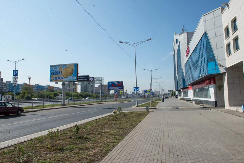 М видео московское шоссе. Московское шоссе 284а Самара. ТЦ Нота Самара Московское ш 284а. Самара, Московское ш., д. 1. Газпромбанк Самара Московское шоссе 284а.