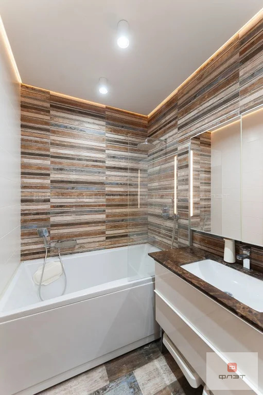 Продажа квартиры, Казань, ул. Патриса Лумумбы - Фото 15