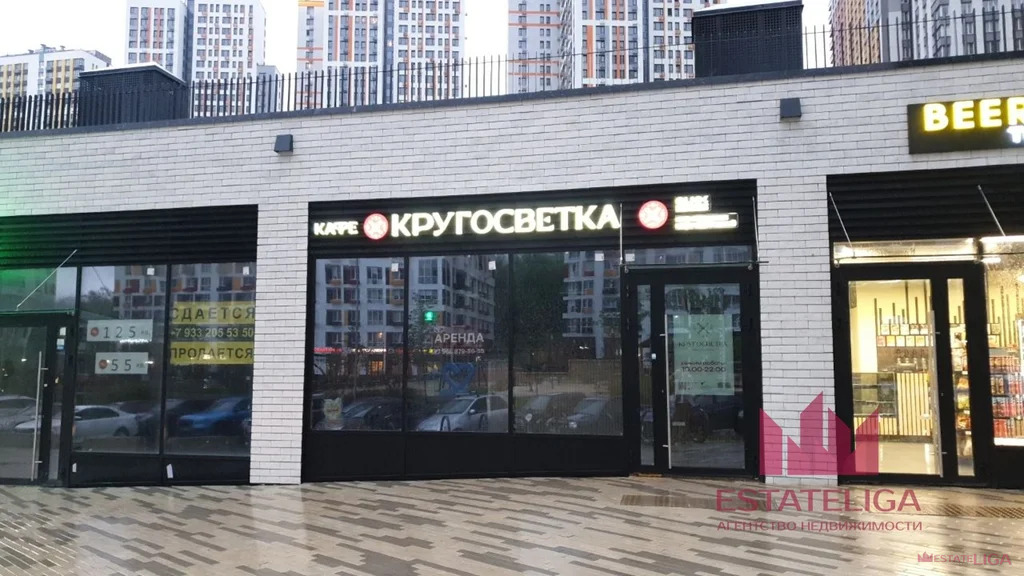 Аренда ПСН, Красногорск, Красногорский район, улица Липовой Рощи - Фото 40