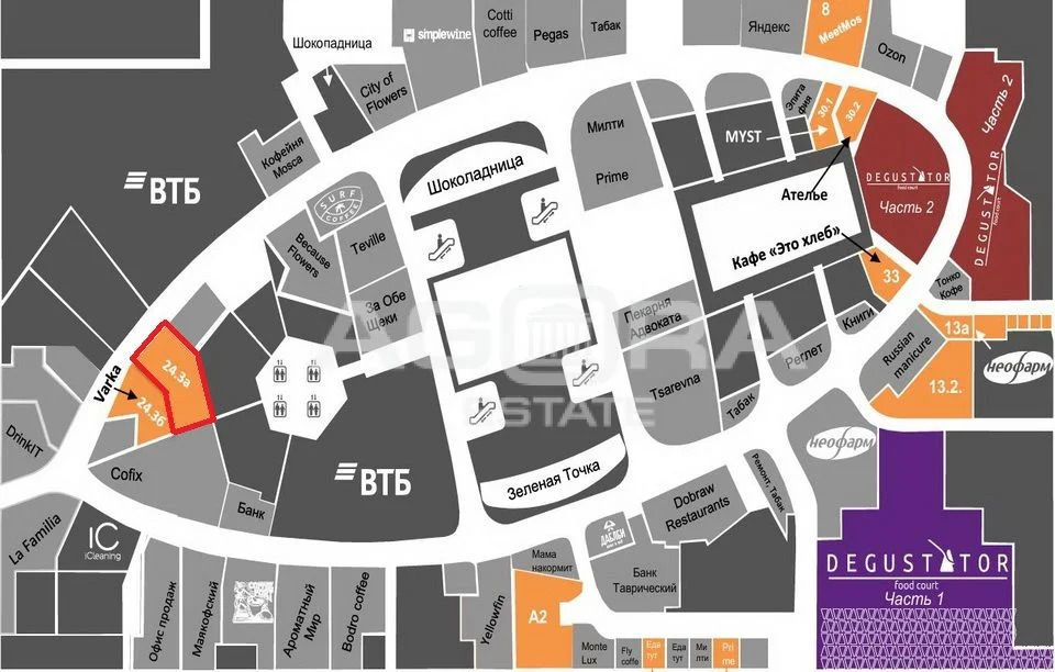 Продажа торгового помещения, м. Деловой центр, Пресненская наб - Фото 10