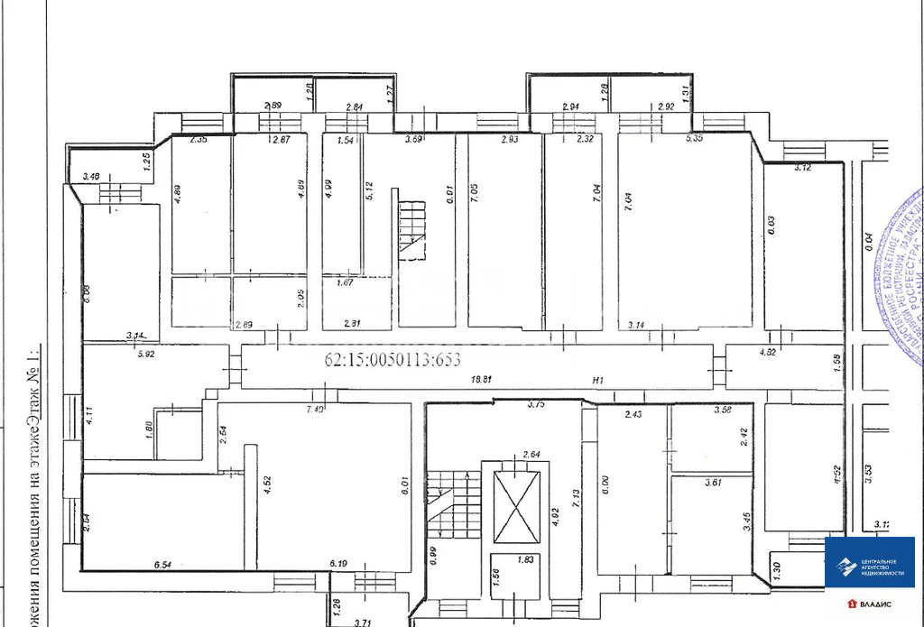 Продажа ПСН, Дядьково, Рязанский район, 2-й Бульварный проезд - Фото 24