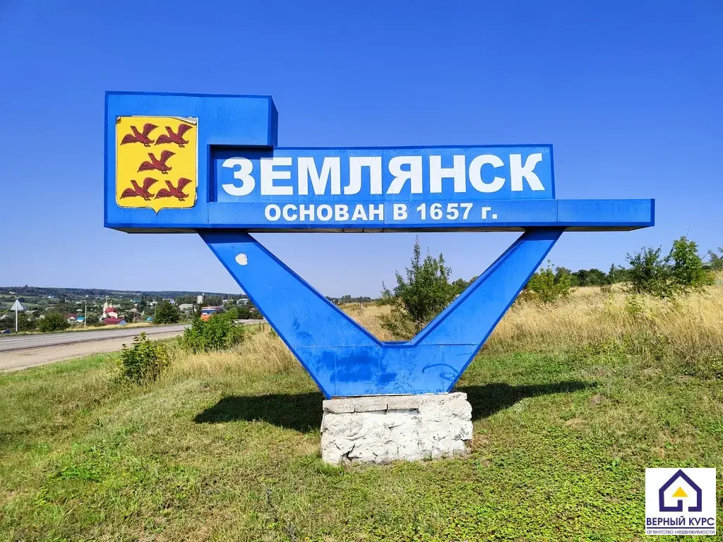 Продажа дома в с.Землянск, Семилукского р-на - Фото 9