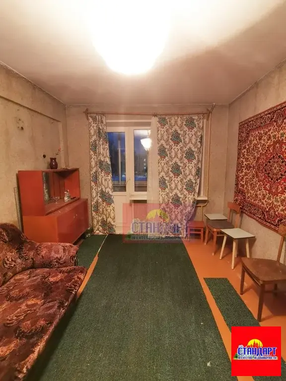 Отличная двушка Ленина 20 - Фото 6